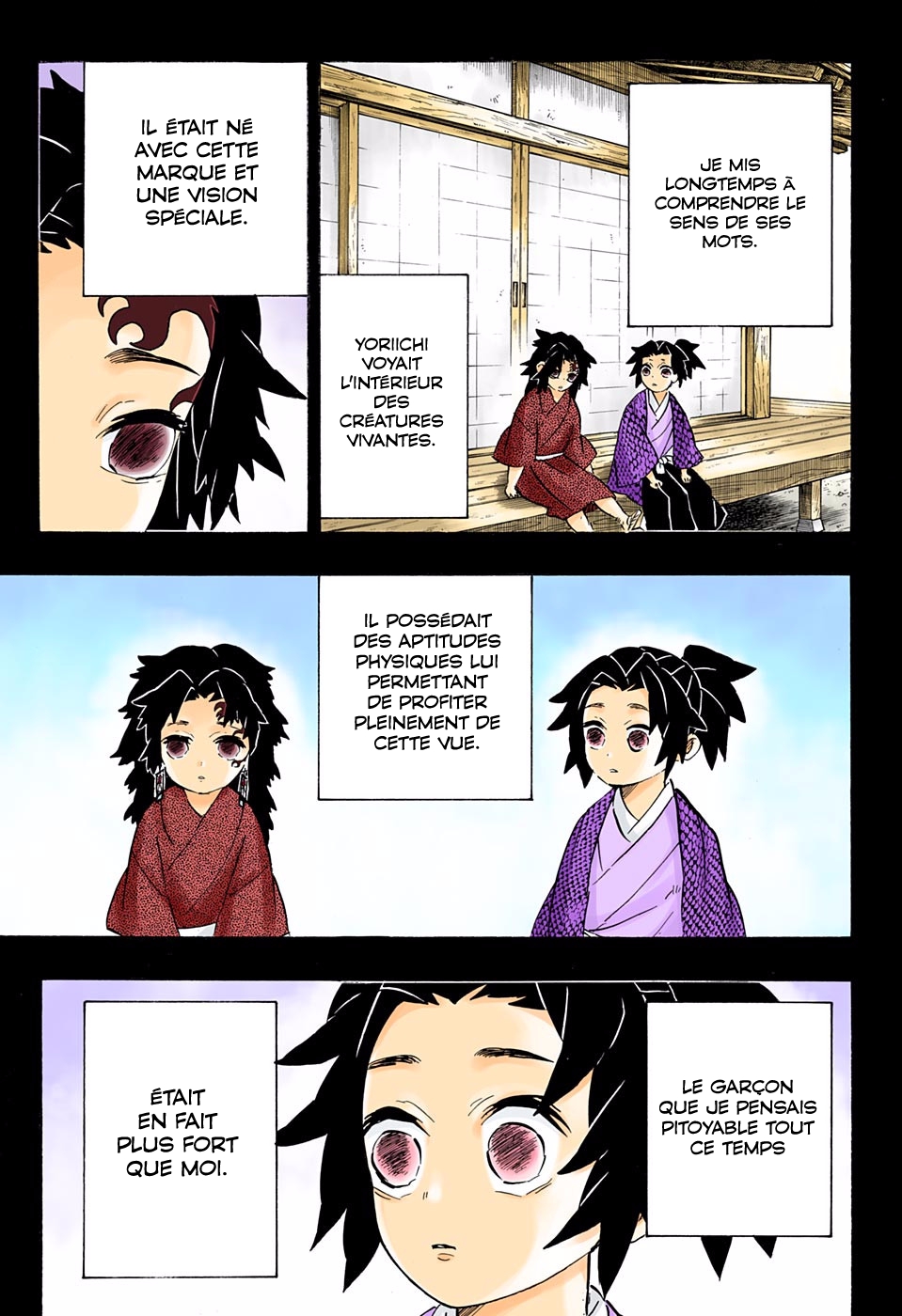 Kimetsu No Yaiba: Chapter chapitre-177 - Page 11
